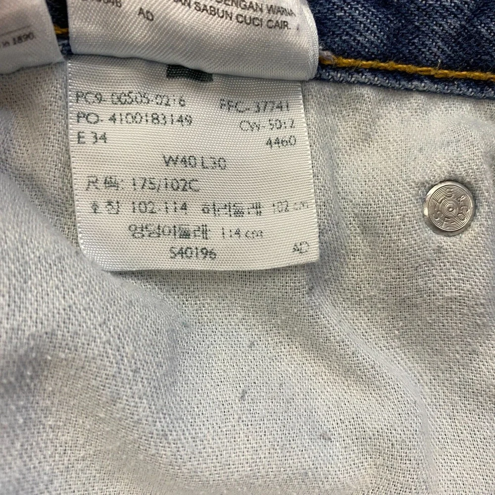 Levis 505 Regular Fit Mens‎ 40x30 Straight Leg Jeans Blue Medium Wash 505 0216